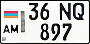 Дубликат квадратного номера Армении